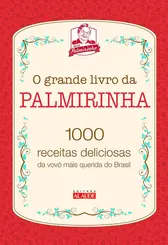 O GRANDE LIVRO DA PALMIRINHA