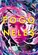 Fogo Neles (Vol 1 Traidores Divinos)