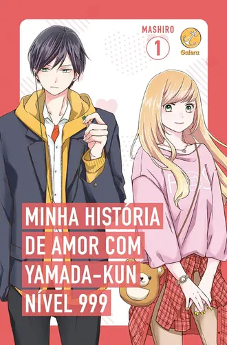 Minha História de Amor com Yamada-kun Nível 999 (Vol 1)