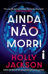 Ainda Não Morri