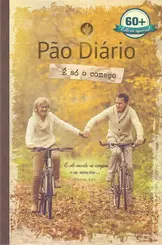 É só o Começo 60+ - Letra Gigante
