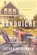 Sanduíche