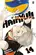 Haikyu!! vol 14 Big