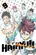 Haikyu!! vol 9 Big