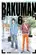 Bakuman vol 6
