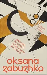 Pesquisa de campo sobre o sexo ucraniano