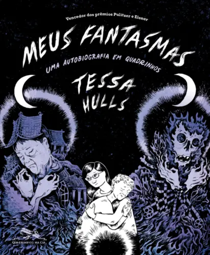 Meus fantasmas: Uma autobiografia em quadrinhos