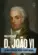 D. João VI: A História não contada