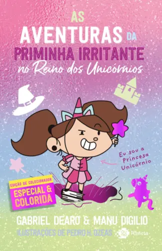 As Aventuras de priminha irritante no reino dos unicórnios (edição de colecionador)