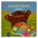 Amigos pop-up: Hora de dormir, urso!