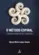 O Método Espiral Transformando dor em resiliência