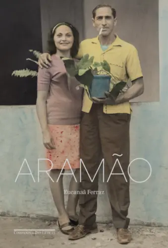 Aramão