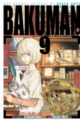 Bakuman vol 09