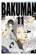Bakuman vol 11