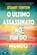 O Último assassinato no fim do mundo