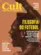 Revista Cult Nº 330 Junho 2026