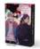 Box: Pink Heart Jam (Deluxe Box Edição Brasileira)