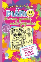 Diário de uma garota nada popular vol 16