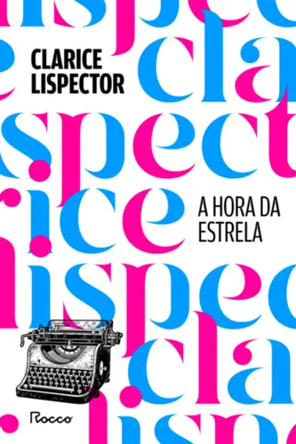 A Hora da estrela (Edição especial)