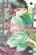 Diários de uma apotecária vol 1 (Kusuriya no Hitorigoto) Light Novel