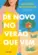 De Novo no verão que vem
