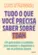 Tudo o que você precisa saber sobre TDAH
