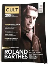 Revista Cult 332: Agosto 2026