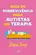 Guia de sobrevivência para autistas em terapia