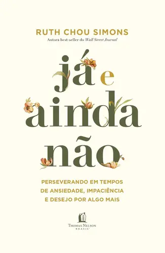 Já e ainda não